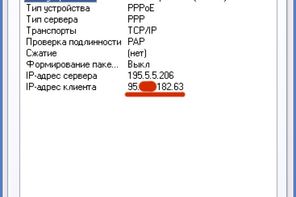 Kra40at