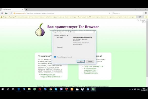Кракен маркетплейс откуда взялся