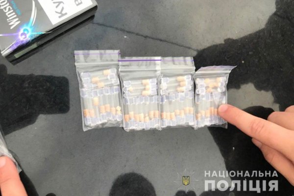 Кракен сайт нарк