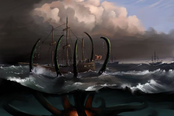 Kraken ссылка актуальная москва
