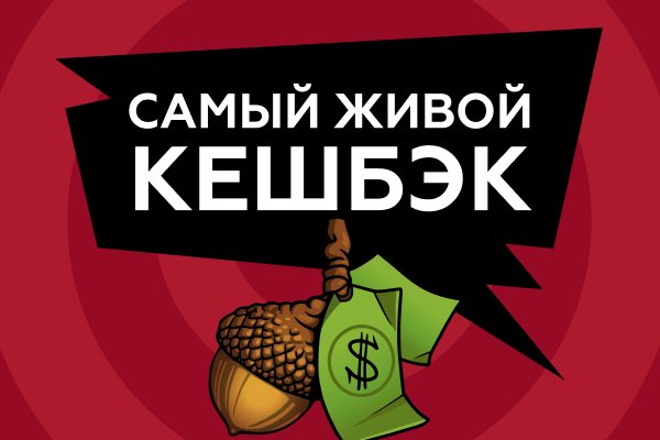 Кракен дарксайд 2025 ссылка