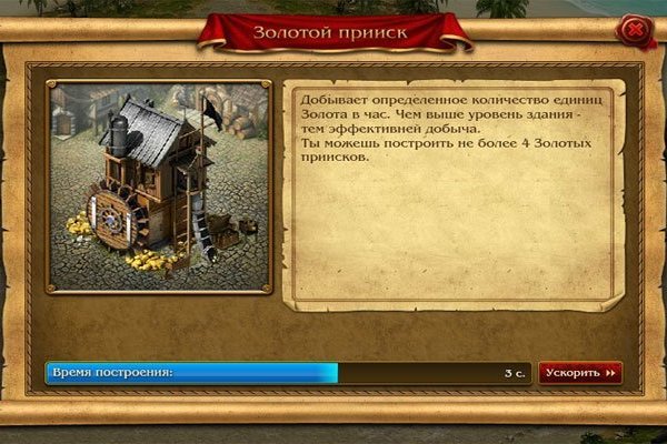 Mega darknet ссылка