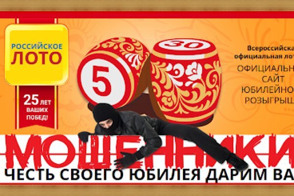 Магазин кракен дарк