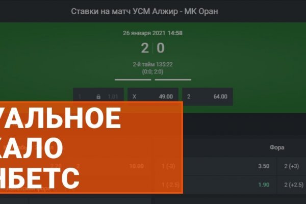Кракен купить наркотики