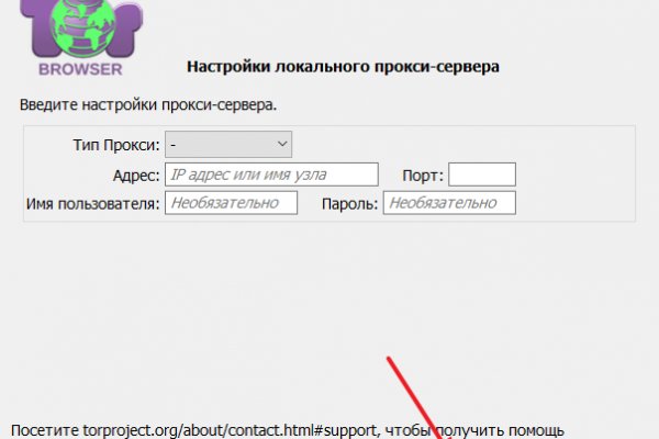 Ссылки зеркала на kraken kraken dark link