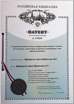 Кракен маркетплейс что там