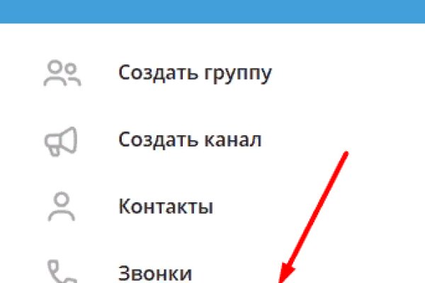 Кракен через тор браузер