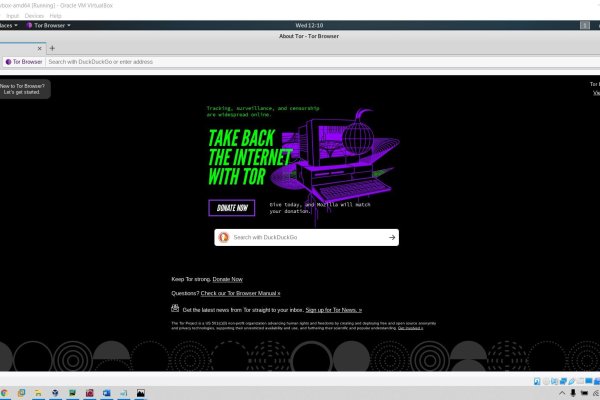 Кракен даркнет зеркало