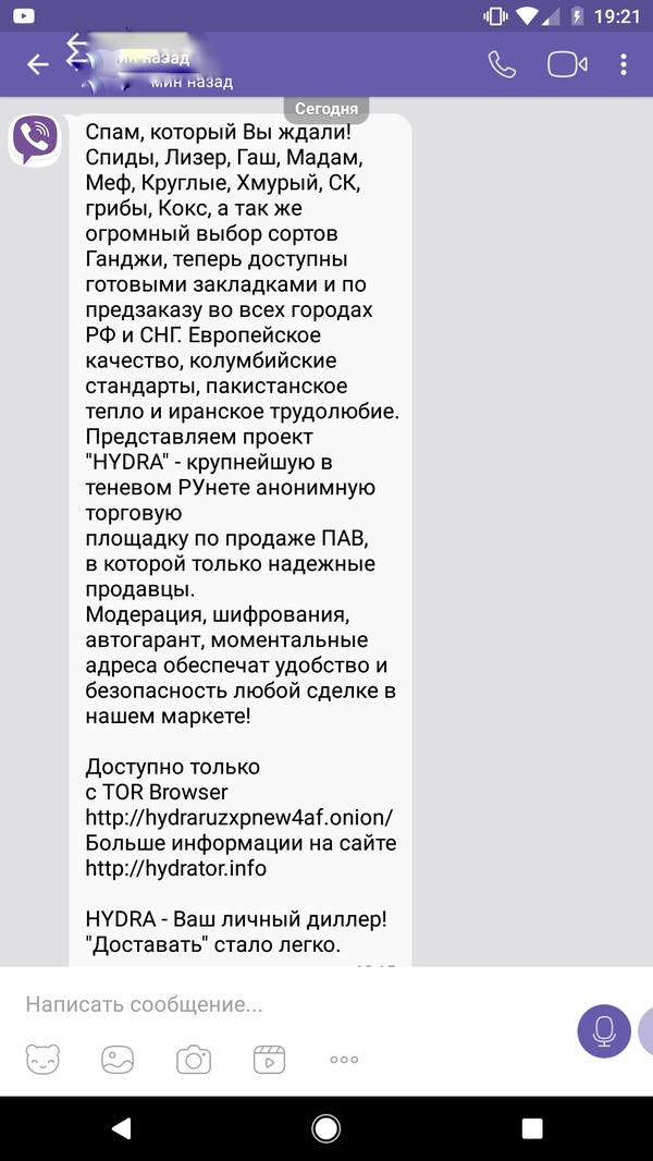 Сайт krn