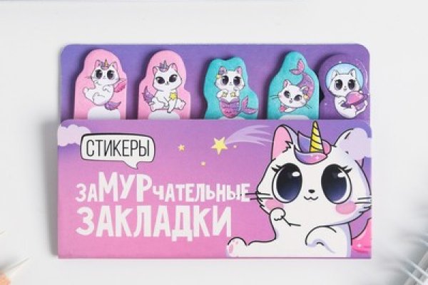 Как зарегаться в кракен