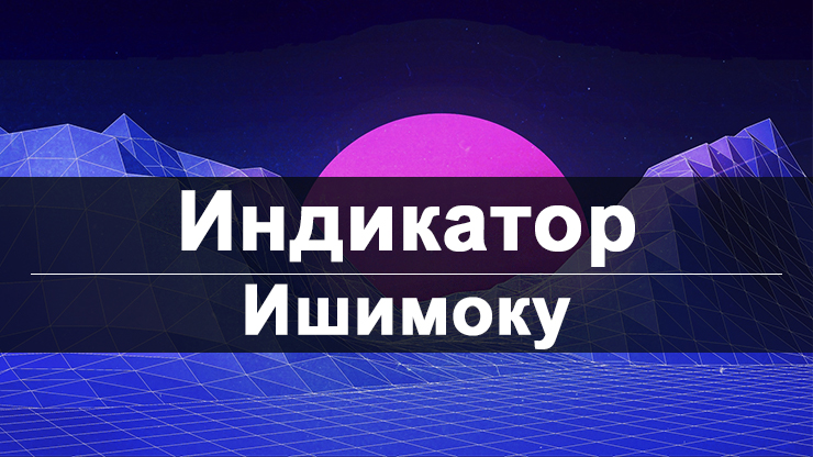 Кракен зеркало