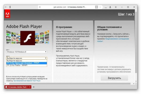 Кракен шоп krakenweb site