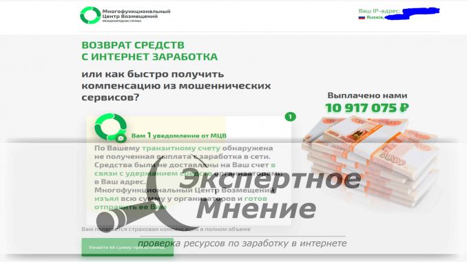 Ссылки тор браузер