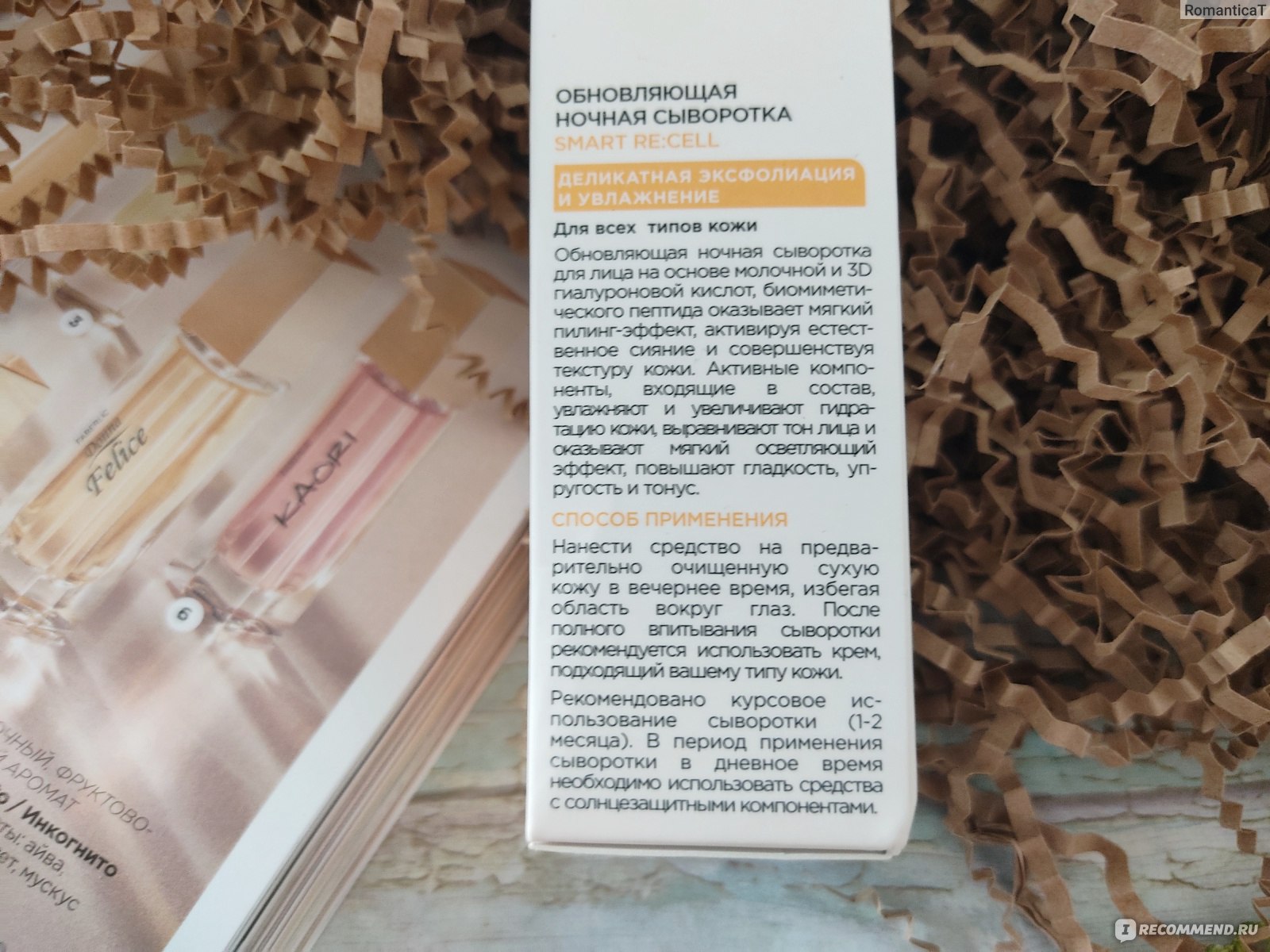 Как зайти на маркетплейс кракен