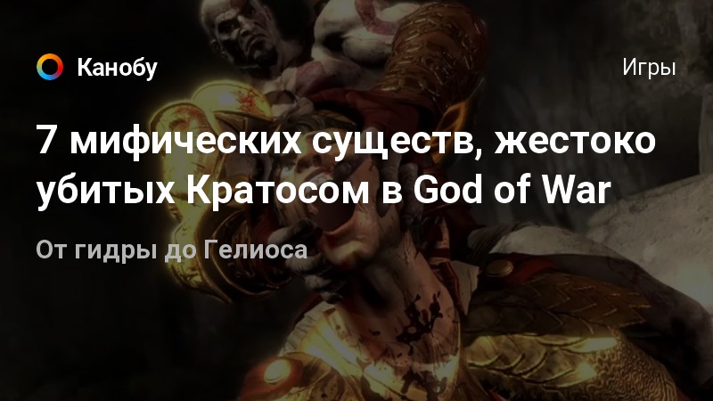 Кракен сайт даркнет зеркало
